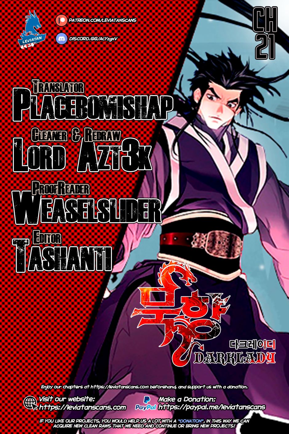 MookHyang - Dark Lady Chapter 21 1